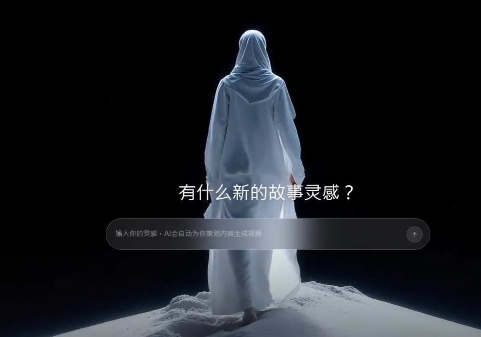 AI創業課程: 商湯 Seko AI教學課程 @ 青年創業軍
