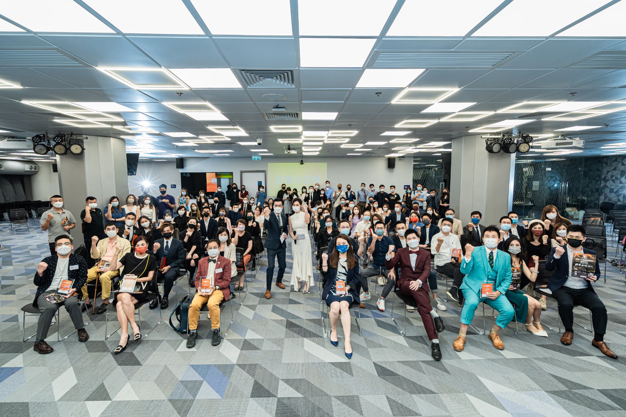 由青年創業軍主辦的第二屆《香港十大傑出創業青年選舉》在生產力局會議廳隆重舉行