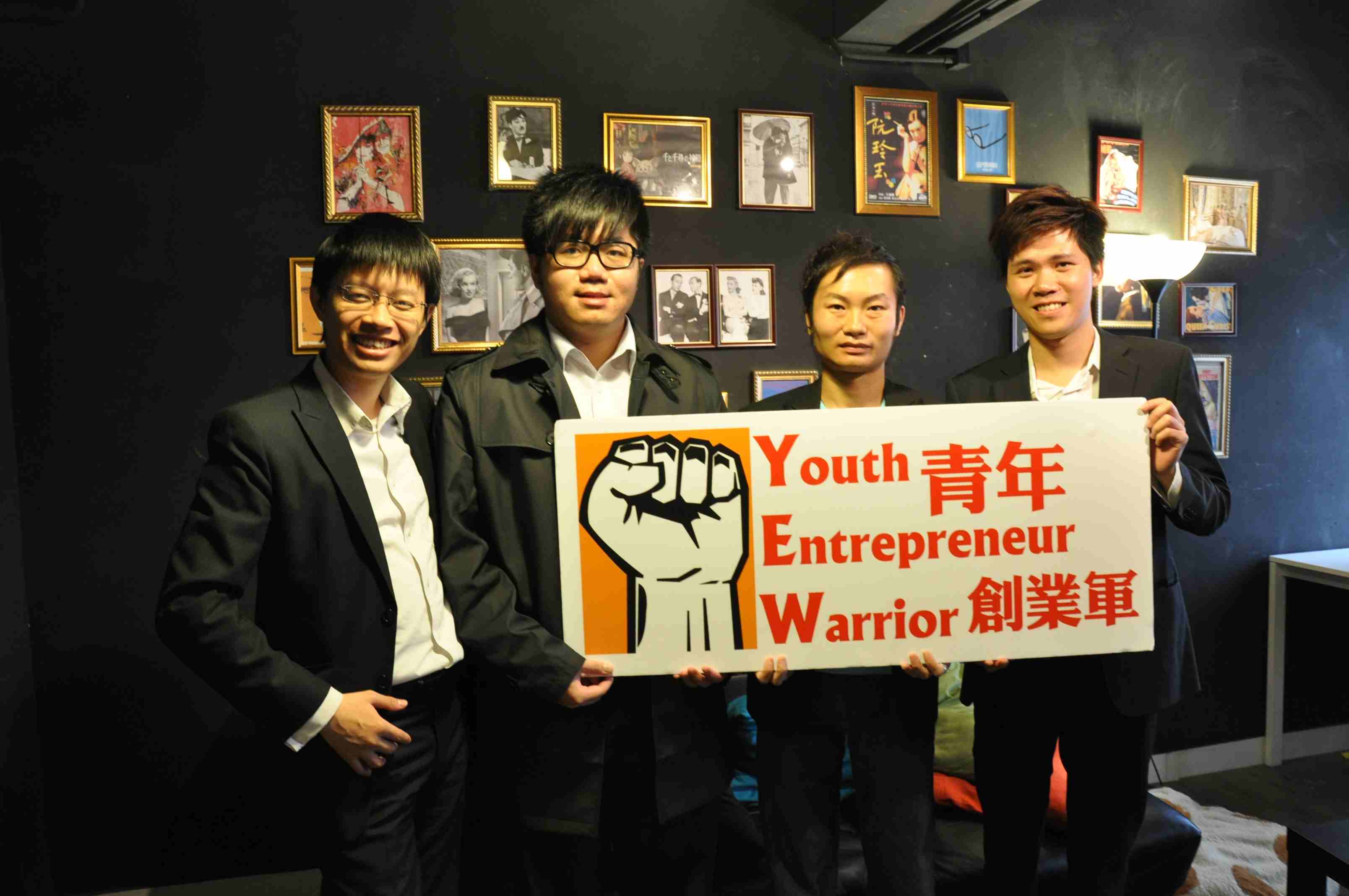 青年創業軍專訪: 華宇國際有限公司創辦人，Takuya Harada